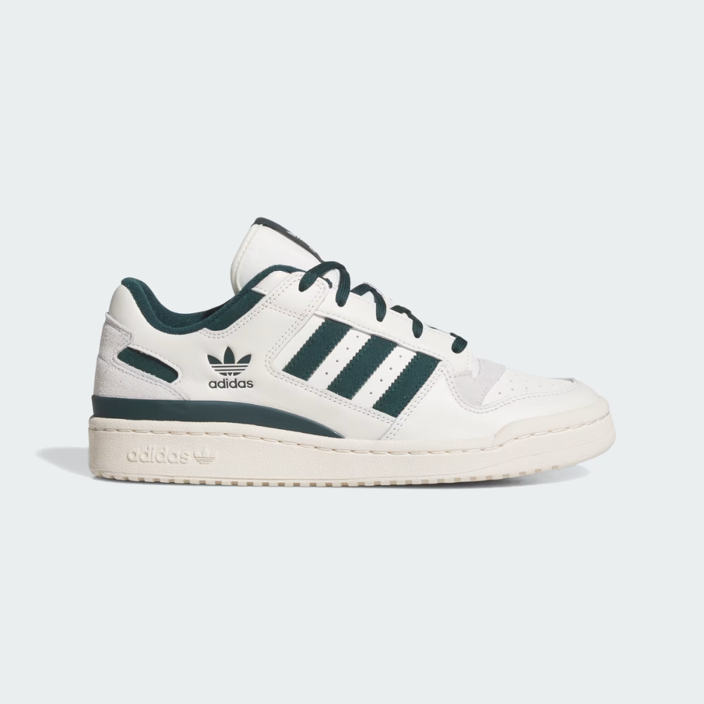 adidas Yung Kopen: Sales, Recente Verwachte Releases